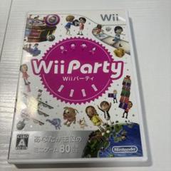 Wii Party ウィーパーティ