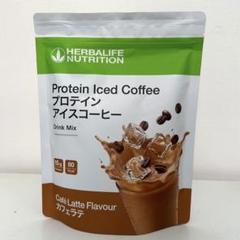 ハーバライフ 健康セット (プレーンx3本、トリプルヘルスx2箱、PPPx2本) ハーバライフ 健康セット (プレーンx3本、トリプルヘルスx2箱