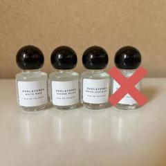 ショーレイヤード100ml フルボトル4種セット