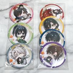 薄桜商店 箔押しカード型アクリルスタンド 原田左之助 薄桜商店 箔押しカード型アクリルスタンド 原田左之助 | Shop at