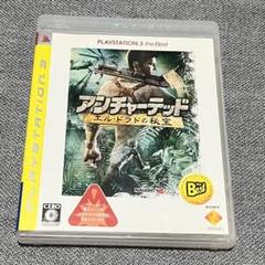 【PS3ソフト】アンチャーテッド エル・ドラドの秘宝 プレステ3