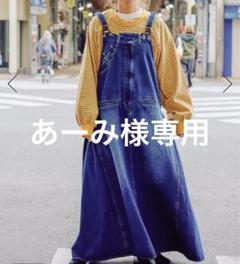 2025年最新】ジャンパースカート デニム niko andの人気アイテム