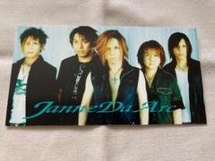 2025年最新】acid black cherry チケットの人気アイテム - メルカリ