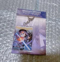 SAO ソードアート・オンライン　キリト　アクリルキーホルダー　NEW TYPE