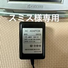 2025年最新】エコノナビットの人気アイテム - メルカリ