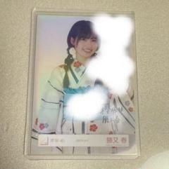 遠藤光莉(櫻坂46) BUBKA 直筆サイン入りチェキ 2025年最新】サイン チェキ 櫻坂の人気アイテム - メルカリ