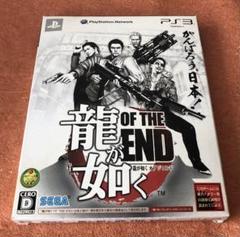 ps3 龍が如く OF THE END