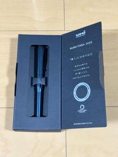 y*i様 【新品未使用】クルトガダイブ　アビスブルー クルトガ ダイブ KURUTOGA DIVE アビスブルー シャープペンシル