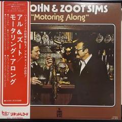 2025年最新】zoot sims レコードの人気アイテム - メルカリ