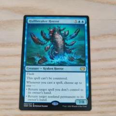 マジックザギャザリング MTG 大量約300枚　まとめ売り Amazon.co.jp: マジック：ザ・ギャザリング 霊気走破 プレイ