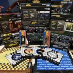 m84025967242_1.jpg?1701521837