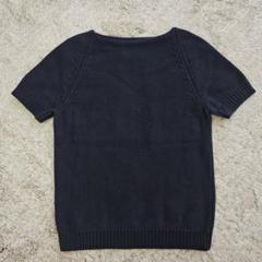 YURI PARK artigiano コットン半袖ニット ネイビー