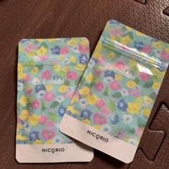 悠悠館 ラクビ