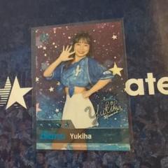 2025年最新】Diana ベイスターズ yukihaの人気アイテム - メルカリ