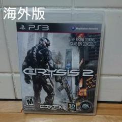 海外版 CRYSIS 2