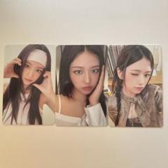 IVE アイブ Be Alright タワレコ 渋谷限定 ラキドロ ユジン 3種