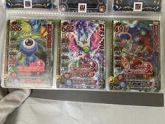 遊戯王　デュエルモンスターズカード　まとめ売り　7枚セット 遊戯王 - 遊戯王 デュエルモンスターズ カードセット まとめ売り