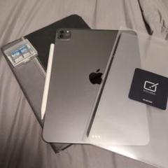 Ipad pro 11インチ 第3世代 apple pencil 第2世代
