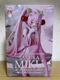 2025年最新】初音ミク ぬーどるストッパーフィギュアー桜ミク