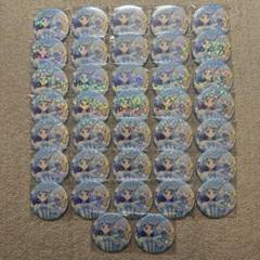 アイカツ 湊みお サンリオ 缶バッジ まとめ売り アイカツ 湊みお サンリオ 缶バッジ まとめ売り - メルカリ