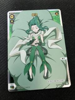 ウィクロス 直筆サインカード リメンバ ミルルン 緑子 3枚セット wixoss WIXOSS直筆サインカード『ミルルン』『リメンバ』『緑子』3枚