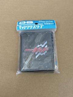 2025年最新】仮面ライダービルド スリーブの人気アイテム - メルカリ