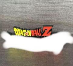 ドラゴンボール　ロゴフィギュア　Vol.1&2　2個セット　未開封 ドラゴンボール ロゴフィギュア vol1 vol2 2個セット
