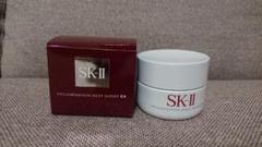 2025年最新】sk-ii エスケーツー セルミネーション ディープ
