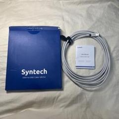 Meta Quest 3他 5m USB A to USB C ケーブル