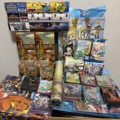 ポケカ サプライ イーブイヒーローズ リーリエ 引退品 ポケカ サプライ イーブイヒーローズ リーリエ 引退品 - メルカリ