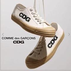 【新品同様】NOVESTA × CDG コムデギャルソン スニーカー EU38