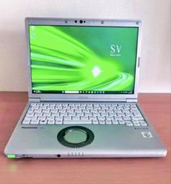 ★レッツノートSV9 第10代 i5/8GB/SSD256GB/office付② ☆レッツノートSV9 第10代 i5/8GB/SSD256GB/office付き