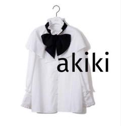 極美品】 アキキ akiki スワンブラウス パフスリーブ リボン 袖