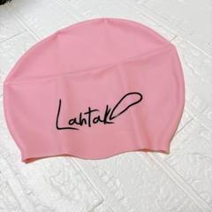 ☘️スイミングキャップ 水泳帽子 耳保護 Sサイズ ピンク プール帽子