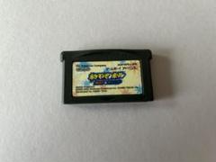 【動作確認済】ポケモンピンボール ルビー&サファイア ゲームボーイアドバンス