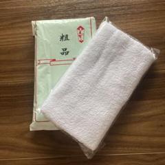 お手拭きタオル　粗品タオル　まとめ売り　70枚 粗品タオル まとめ売り 未使用品 70枚以上の通販 by おっくう's