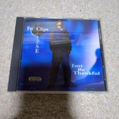 Fo' Clips Eclipse 7インチレコード FO' CLIPS ECLIPSE - BE THANKFUL / CAN YOU FEEL ME【7