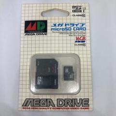 【未開封品】メガドライブ デザイン microSD 16GB