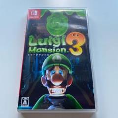 ルイージマンション3