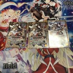 2025年最新】歌姫トリックスターの人気アイテム - メルカリ