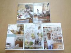 ★ 毛塚千代 DVD 5点セット 暮らしをいつくしむ 新しい景色の中に ★