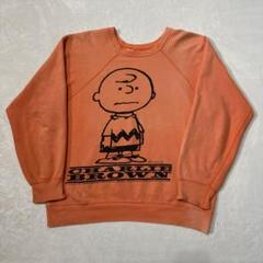 円高還元 SPRUCE 希少】60's PEANUTS メルカリ - サーモンピンク L スウェット トップス