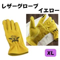 ハーレーダビッドソン☆レディースレザーグローブ Lサイズ HD-MCレザーグローブ -ハーレーダビッドソン公式オンラインショップ