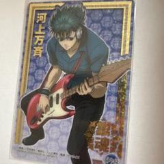 銀魂クリアカード墨絵風箔押し 銀魂 クリアカード 坂田銀時 箔押し - メルカリ
