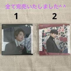 BTS メモ帳 40 全て完売いたしました^ ^ - メルカリ