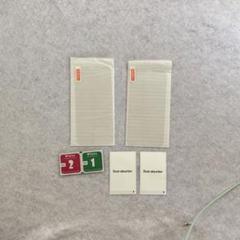 iPhone14 /phone13Pro/iphone13 ガラスフィルム