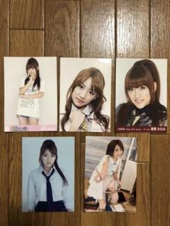 激レア AKB48 高橋みなみ ロマンス、イラネ 生写真 2種 - メルカリ