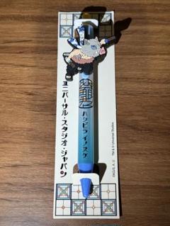 2025年最新】鬼滅 ボールペン usjの人気アイテム - メルカリ