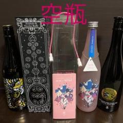 珍しい 本醸造 清酒一級 桃川 陶器ボトル 青森県 - 日本酒