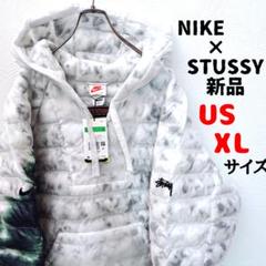 2023年最新】nike stussy ジャケットの人気アイテム - メルカリ 2023年最新】nike stussy ジャケットの人気アイテム - メルカリ